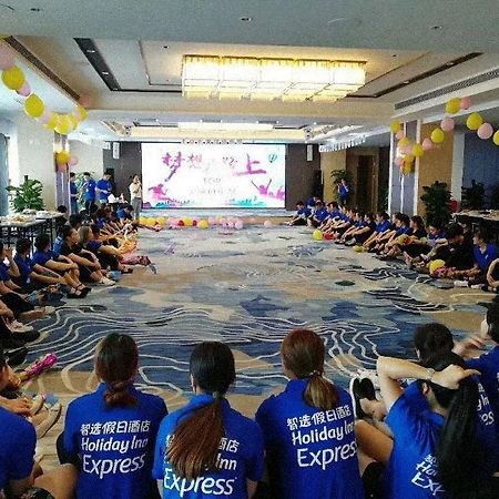 Holiday Inn Express Chengdu Tianhe Bagian luar foto