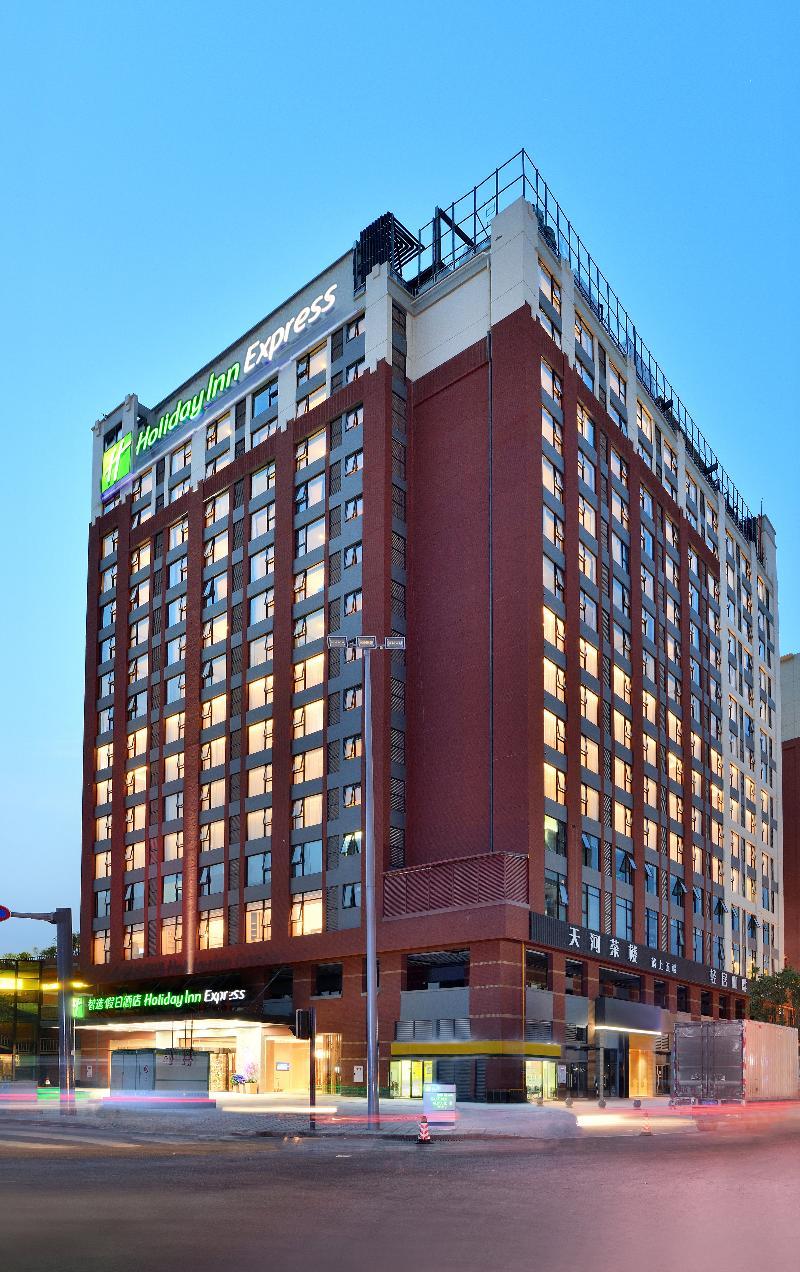 Holiday Inn Express Chengdu Tianhe Bagian luar foto