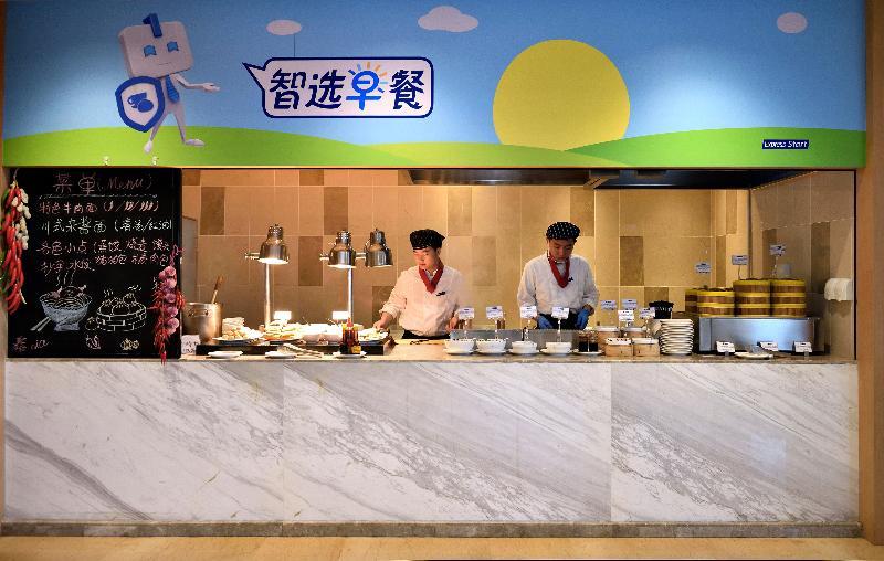 Holiday Inn Express Chengdu Tianhe Bagian luar foto