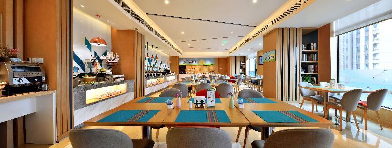 Holiday Inn Express Chengdu Tianhe Bagian luar foto